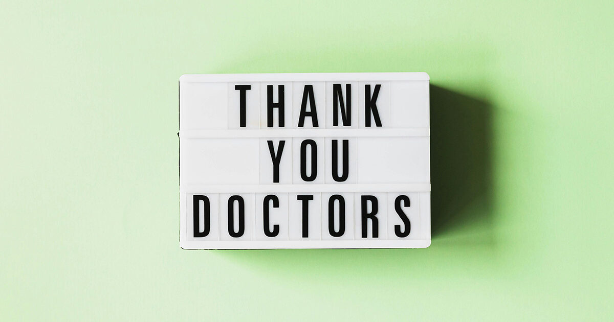 Καλή Επιτυχία στο Χειρουργείο - Ευχές για Παρηγοριά και Δύναμη