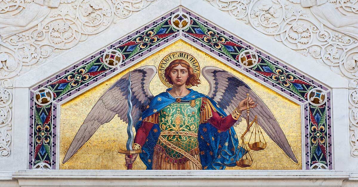 Αρχάγγελος Μιχαήλ: Σύμβολο Προστασίας και Δύναμης